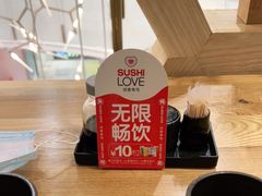 -Sushi Love 创意寿司(丽影广场店)