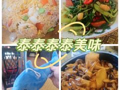 -南沙游艇会·大兵船餐厅