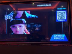 -萧邦音乐会所KTV(向西店)