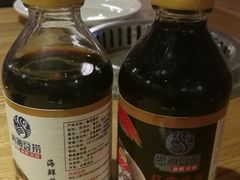 -尚海豆捞(乐虹坊店)