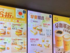 -麦当劳(大亚湾龙光城店)
