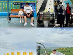 -白鹿原影视城