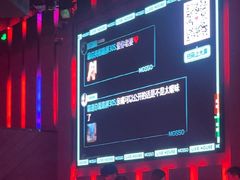 -MOSSO·Liveshow(M3香港广场店)
