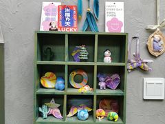 -100家灵感仓库·DIY团建(什刹海店)
