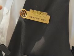-海底捞火锅(天一广场亚细亚店)