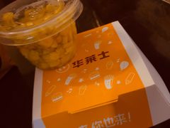 -华莱士·全鸡汉堡(五号路店)
