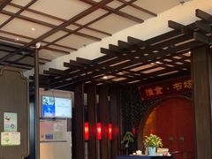 -扬州狮子楼·非遗淮扬菜(总店)