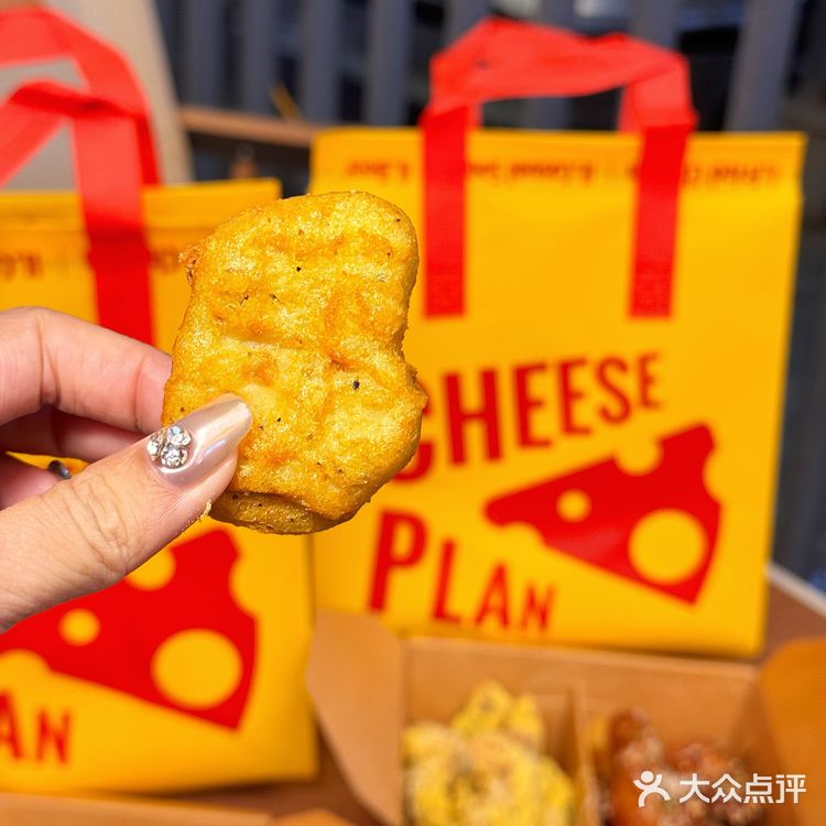 🧀脑袋狂喜！『猫和老鼠』里杰瑞最爱的芝士！终于有同款炸鸡了！