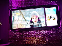 -星聚会KTV(龙湖上海奉贤天街店)