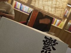 -五峰书院(南洋泾路店)