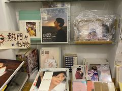 -风雨书店(下城店)