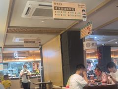 -老淮滨-蚌埠非遗小吃(淮河路店)
