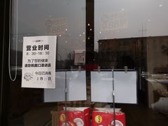-味多美蛋糕(六里桥店)