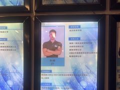 -思迈威健身(积玉桥万达店)