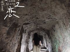 -金狮洞国家地质公园