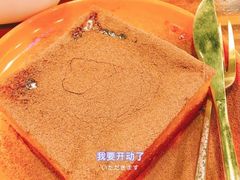 -澳门陈光记烧味饭店(南京德基广场店)