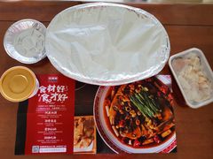 -旺顺阁鱼头泡饼(常营店)