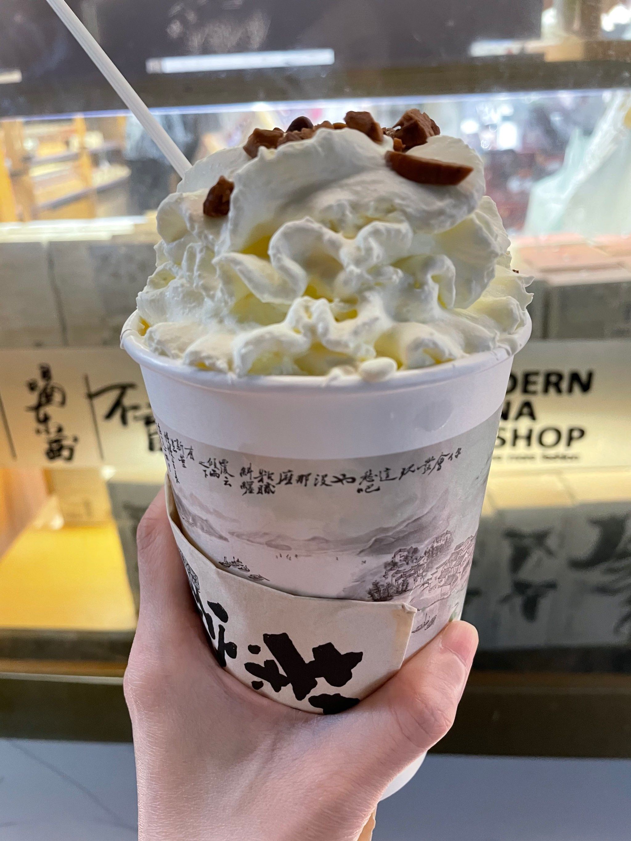 超爱的茶颜悦色