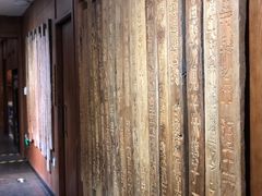 -船歌·鱼水饺青岛菜(闽江二路店)