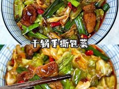 -食通天美食广场(华润万象城店)