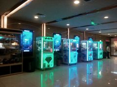 -博纳国际影城(茂业天地IMAX店)