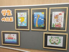 -新东方学习规划(南二环第一校区)