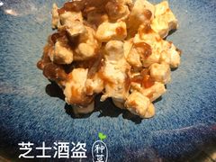-KITON喜豚(清晖园店)