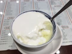 -民信老铺(人民路店)