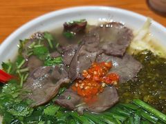 -大昌吉牛肉粉(林肯公寓店)