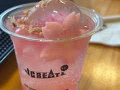 -J Create城市露营咖啡·简餐·宠物(上海动物园店)