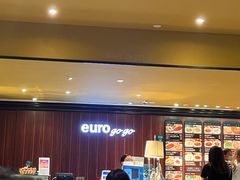 -Euro Go Go(葵芳分店)
