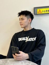 -尤司男士国潮理发馆