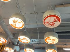 -脑馋粉儿(三里屯店)