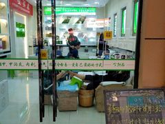 -今勿易修脚足道(华远海蓝城二店)