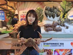 -亚马逊蒸汽活海鲜自助(LCM置汇旭辉广场店)