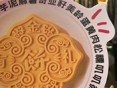 -南京大牌档(中关村领展广场店)