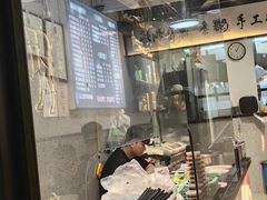 -雄记·揭阳桐坑牛肉店(建华路店)