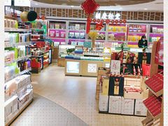 -瑞和泰超市(传媒店)