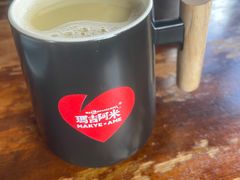 -玛吉阿米·餐吧