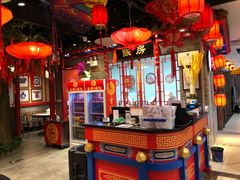 -吉祥春饼·烤鸭(国贸店)