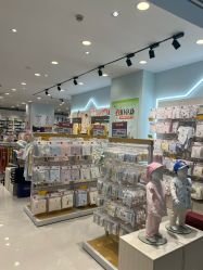 -爱婴室(上海汇智国际广场店)