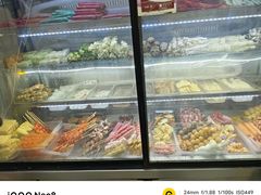 -小四川麻辣烫(九村西路店)