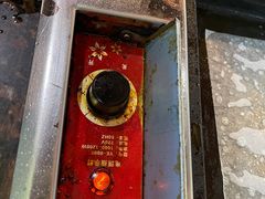 -阪尚皇·原切牛排·烤肉火锅自助(北京路店)