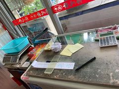 -得心斋(文华北路店)