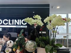 -马泷齿科·成都锦江置略马泷口腔门诊部(IFS国金中心店)
