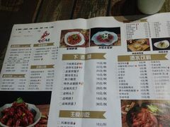 -龙虾风暴(松江店)