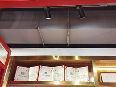 -蛙一刀·麻椒鱼火锅(金仙桥店)