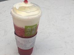 -奈雪的茶(skp店)