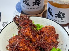 南洋风味炸鸡-TamTam
