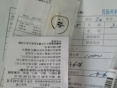 -上海中医药大学附属曙光医院(东部)